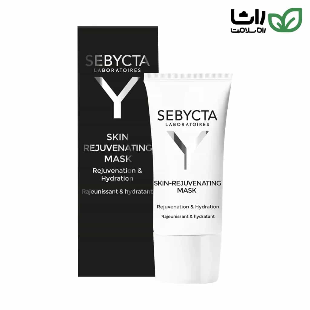 تصویر ماسک جوان کننده Skin-Rejuvenating سبیکتا 50 میلی لیتر
