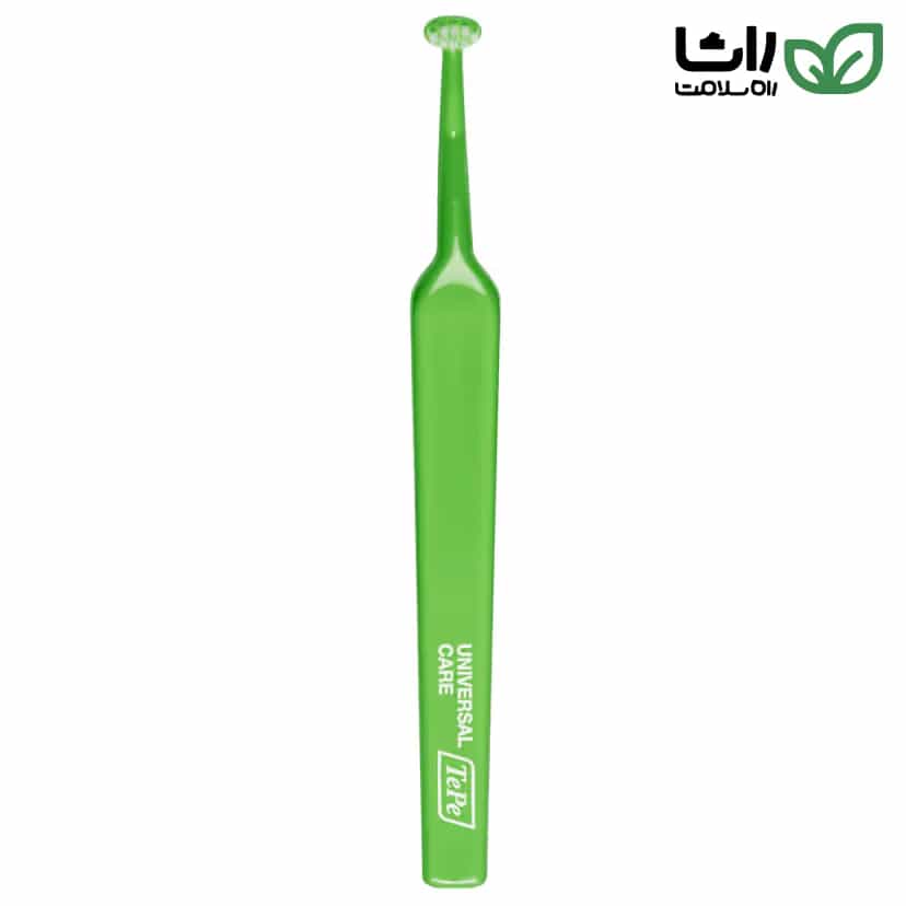 تپه مسواک Universal Care