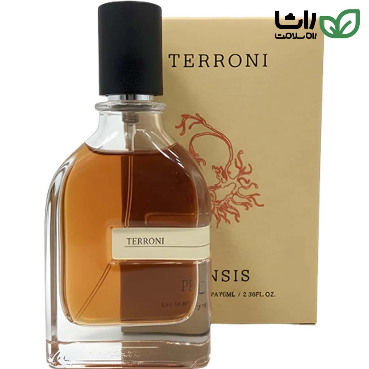ادوپرفیوم پنسیس مگاماره ترونی Megamare Terroni حجم 70 میلی‌لیتر