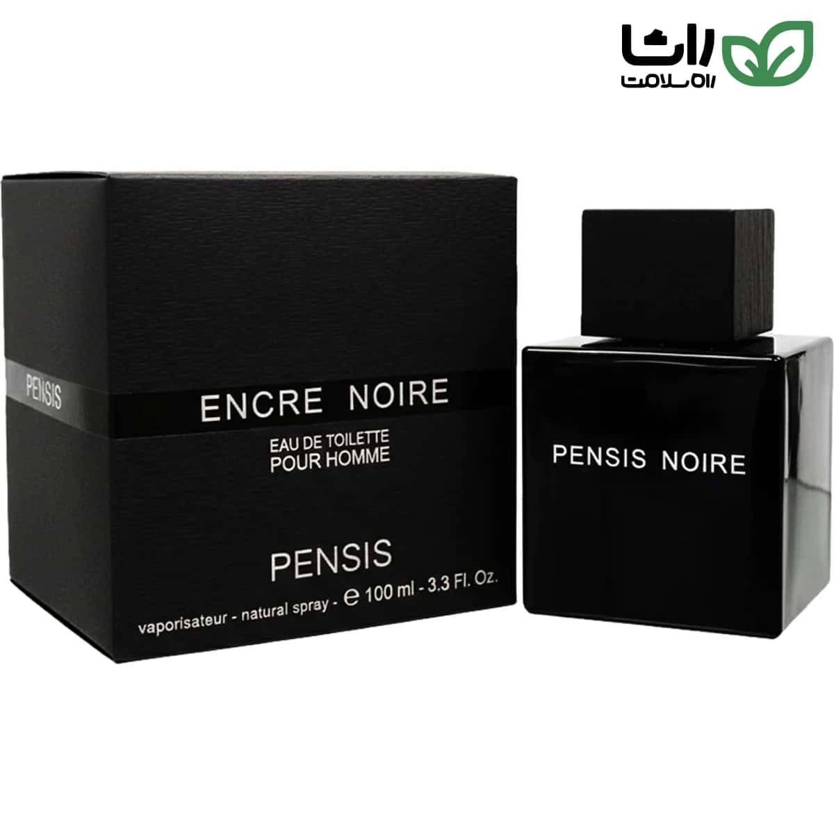 ادوتویلت مردانه پنسیس Encre Noire لالیک مشکی حجم 100 میلی‌لیتر