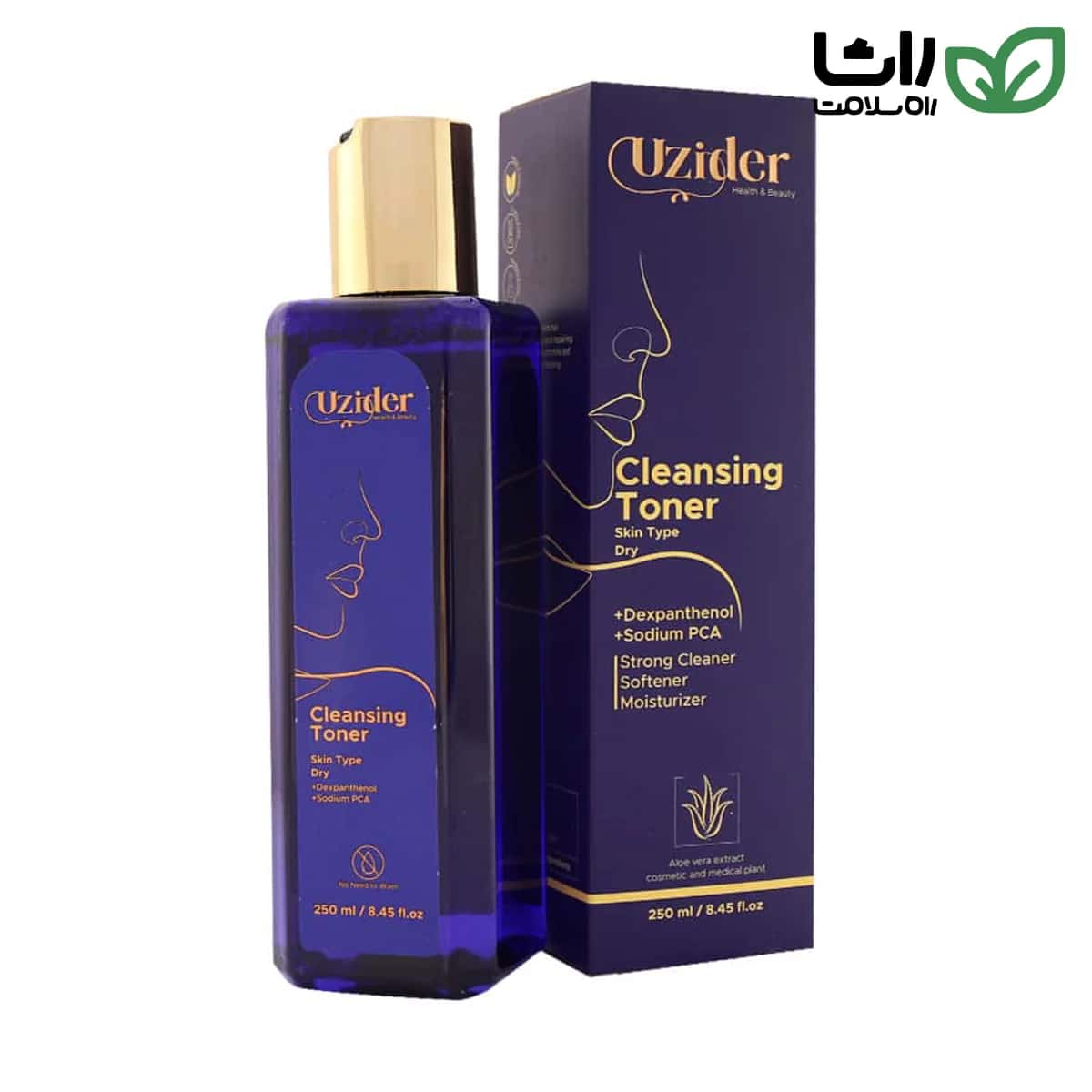 بطری تونر آبرسان یوزیدر مناسب پوست خشک و حساس