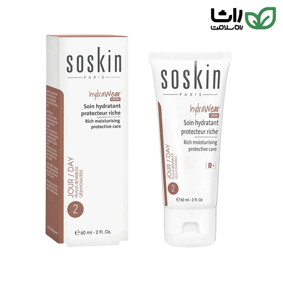 کرم مرطوب‌کننده و آبرسان ساسکین Hydrawear مخصوص پوست خشک 40 میل