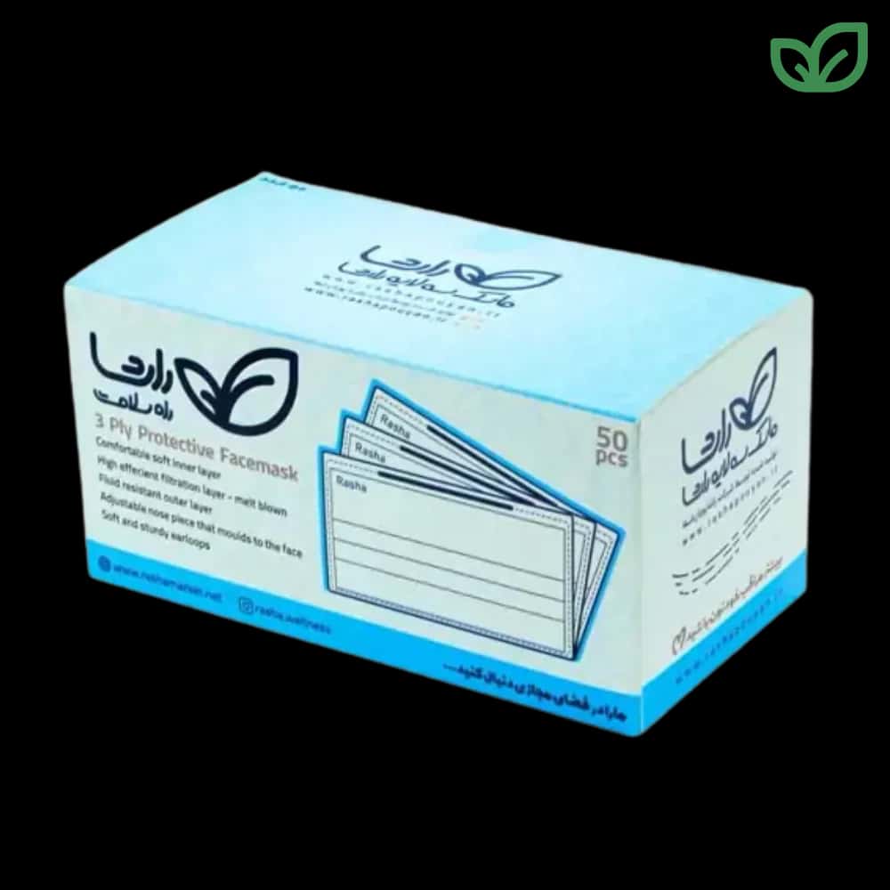 ماسک سه لایه Rasha طرح رشت سفید بسته 50 عددی مناسب استفاده روزانه