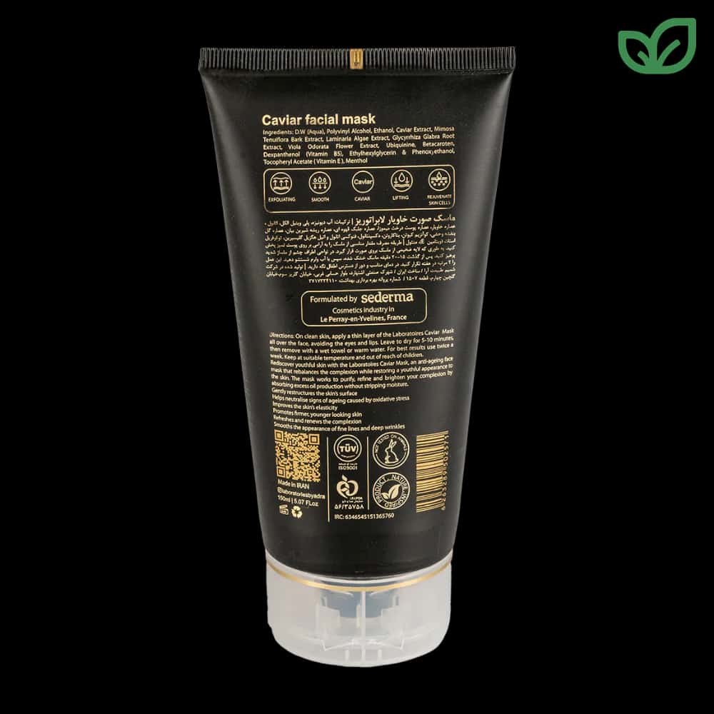 ماسک ADRA Laboratories Caviar Facial Mask حجم 150 میلی‌لیتر مناسب انواع پوست