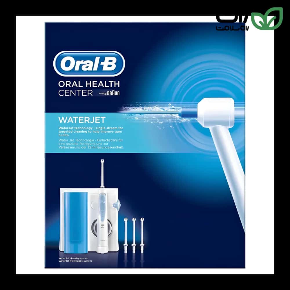 دستگاه واترجت Oral-B WaterJet MD16 با پنج سطح فشار و مخزن 600 میلی‌لیتری