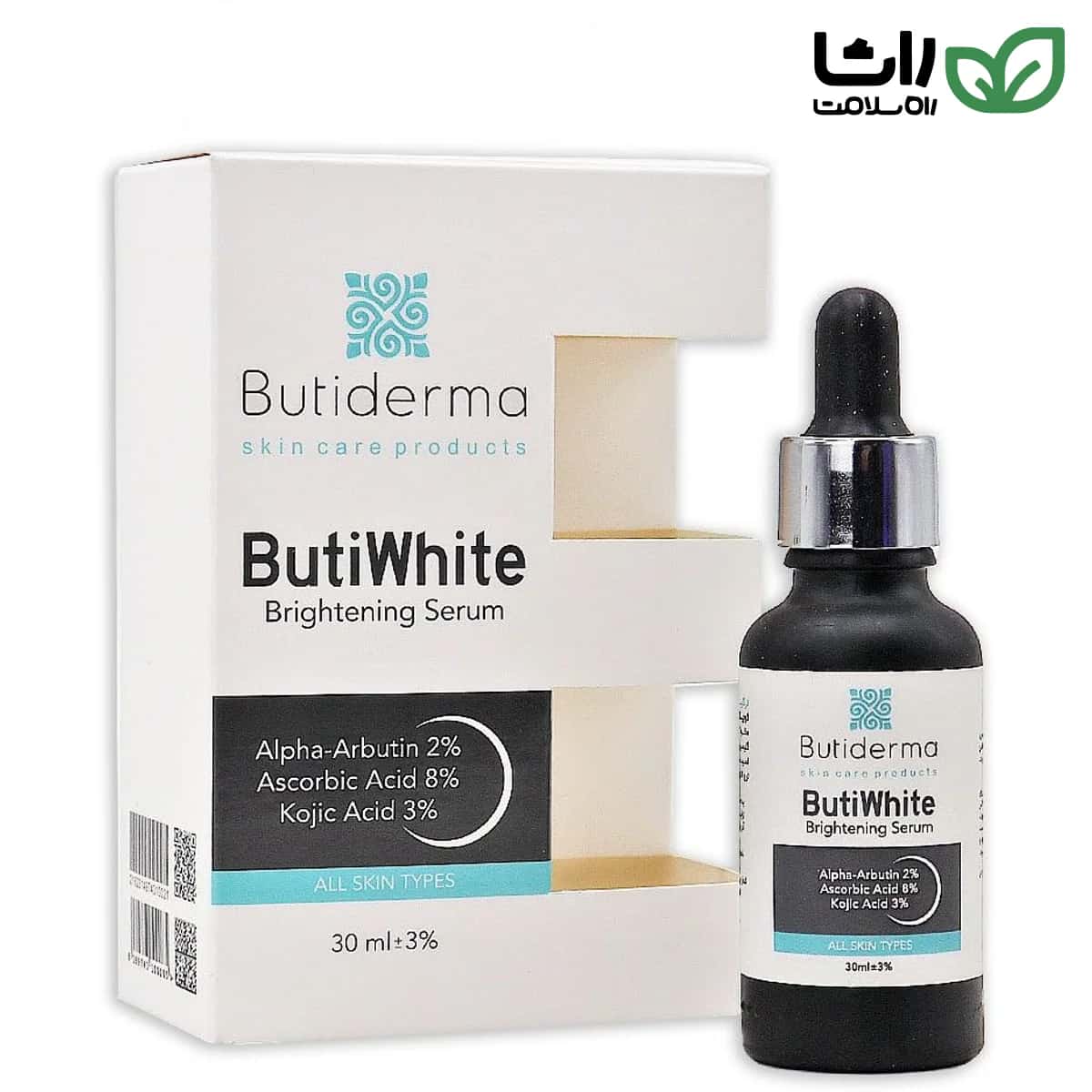 سرم روشن‌کننده و ضد لک بیوتی درما ButiWhite حجم 30 میلی‌لیتر