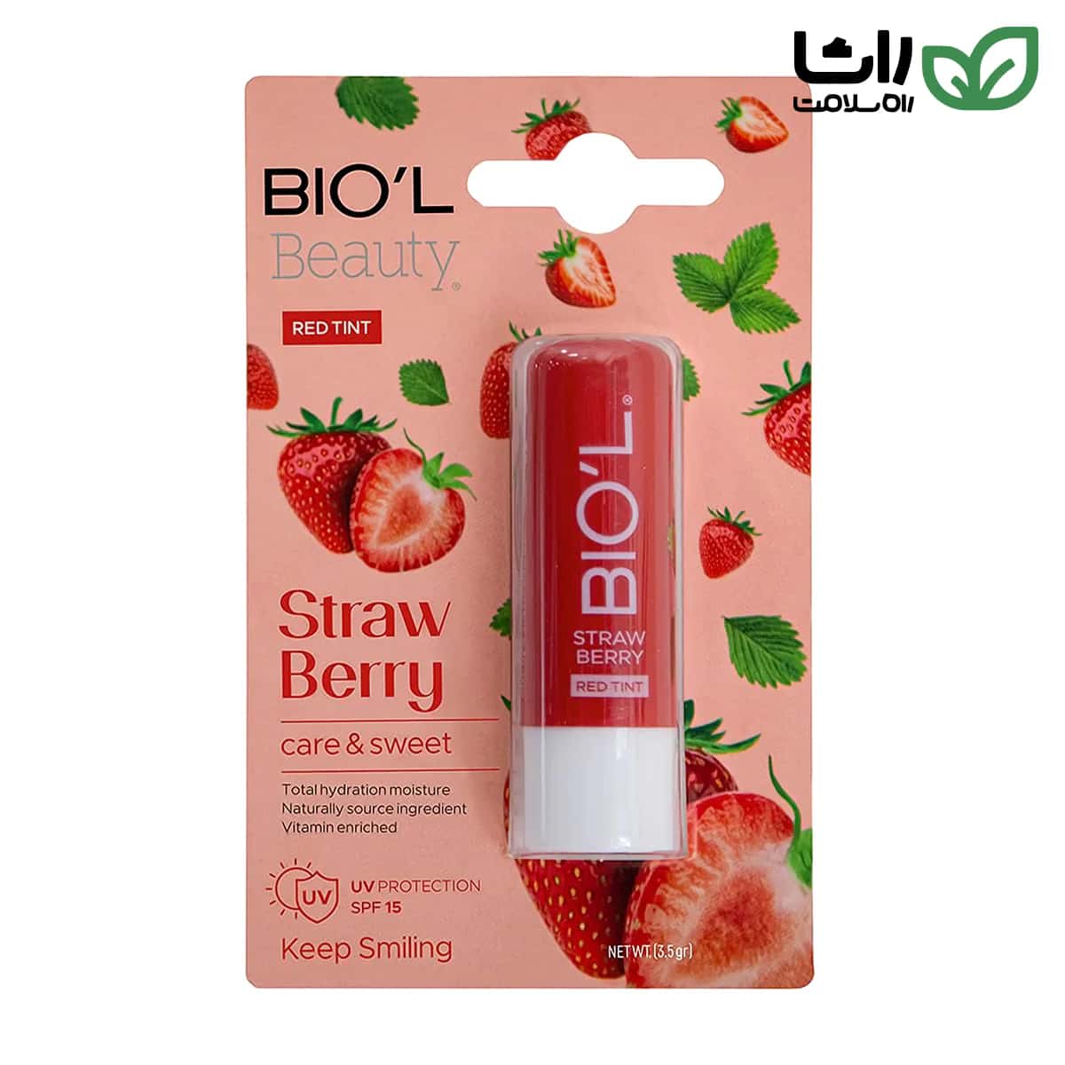 بالم لب توت‌فرنگی بیول وزن 4.8 گرم با SPF 15