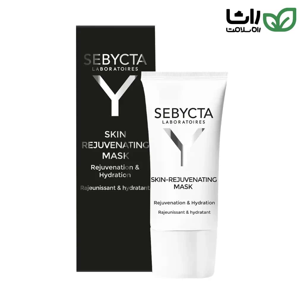 تصویر ماسک جوان کننده Skin-Rejuvenating سبیکتا 50 میلی لیتر