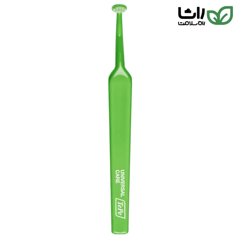 تپه مسواک Universal Care