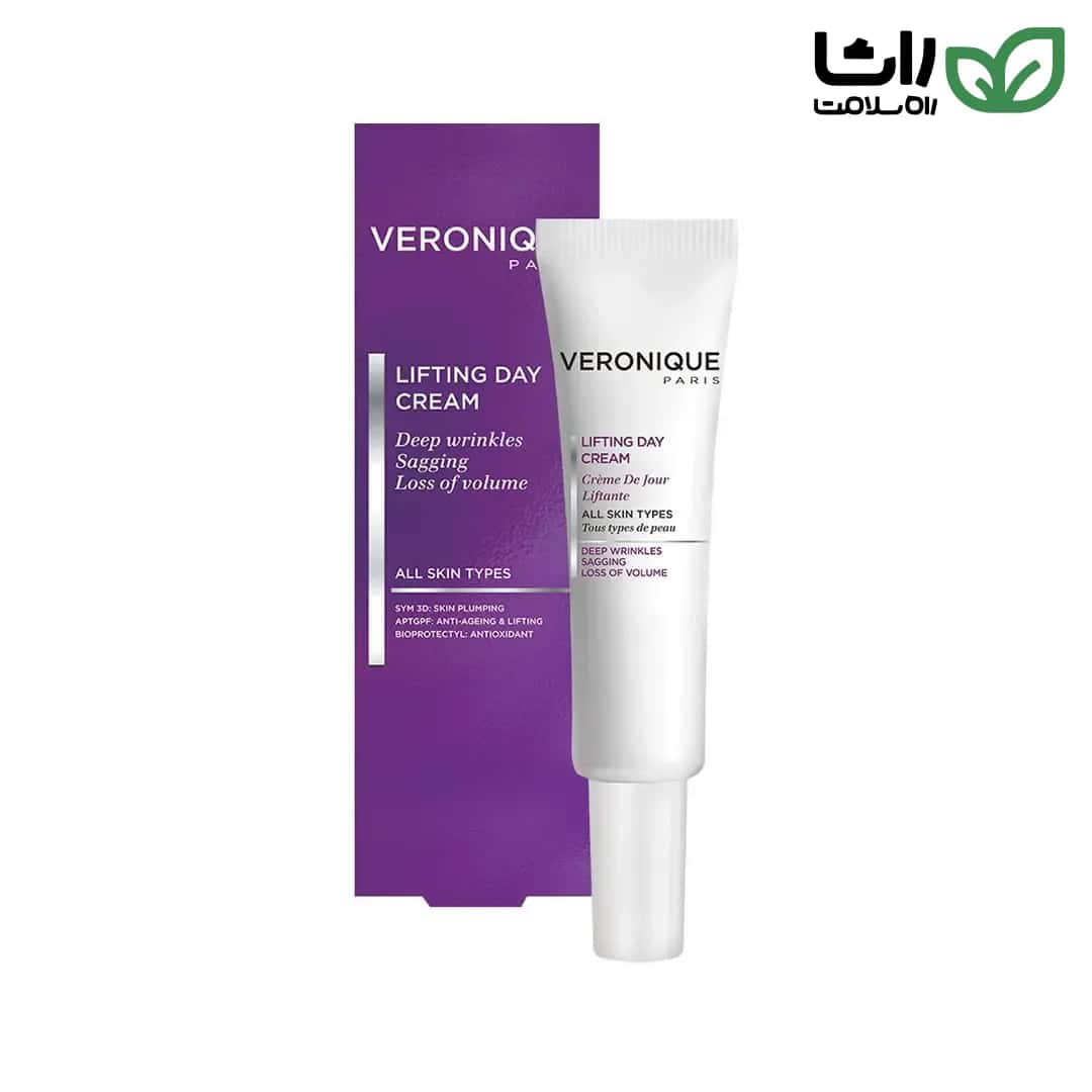 کرم Veronique Lifting Day Cream حجم 40 میلی‌لیتر