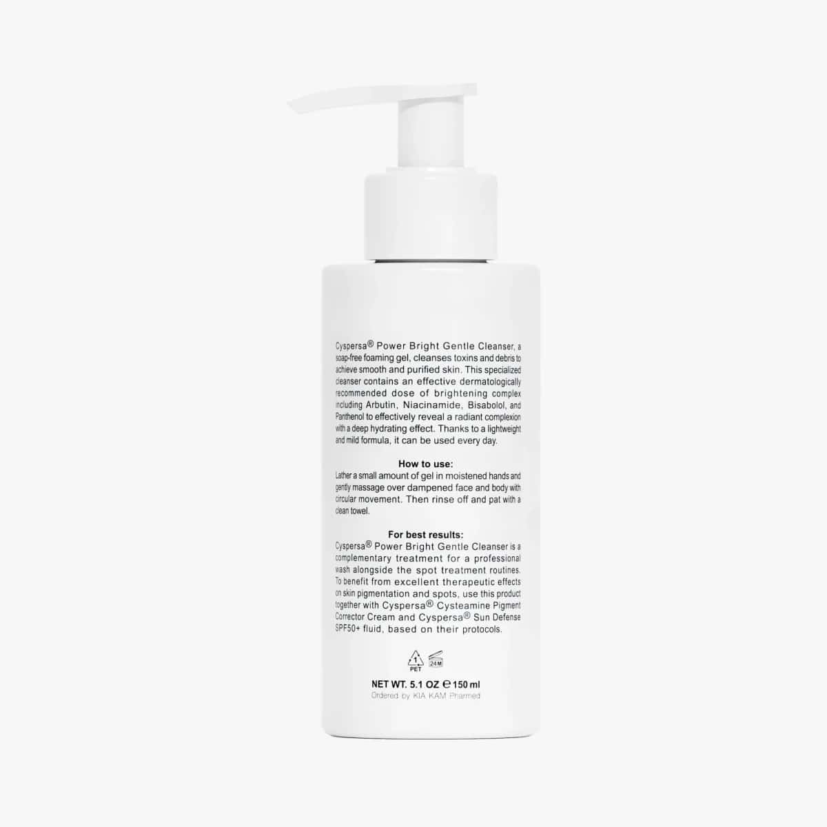 ژل شست‌وشوی ضدلک سیسپرسا Cyspersa Lightening Gentle Cleanser