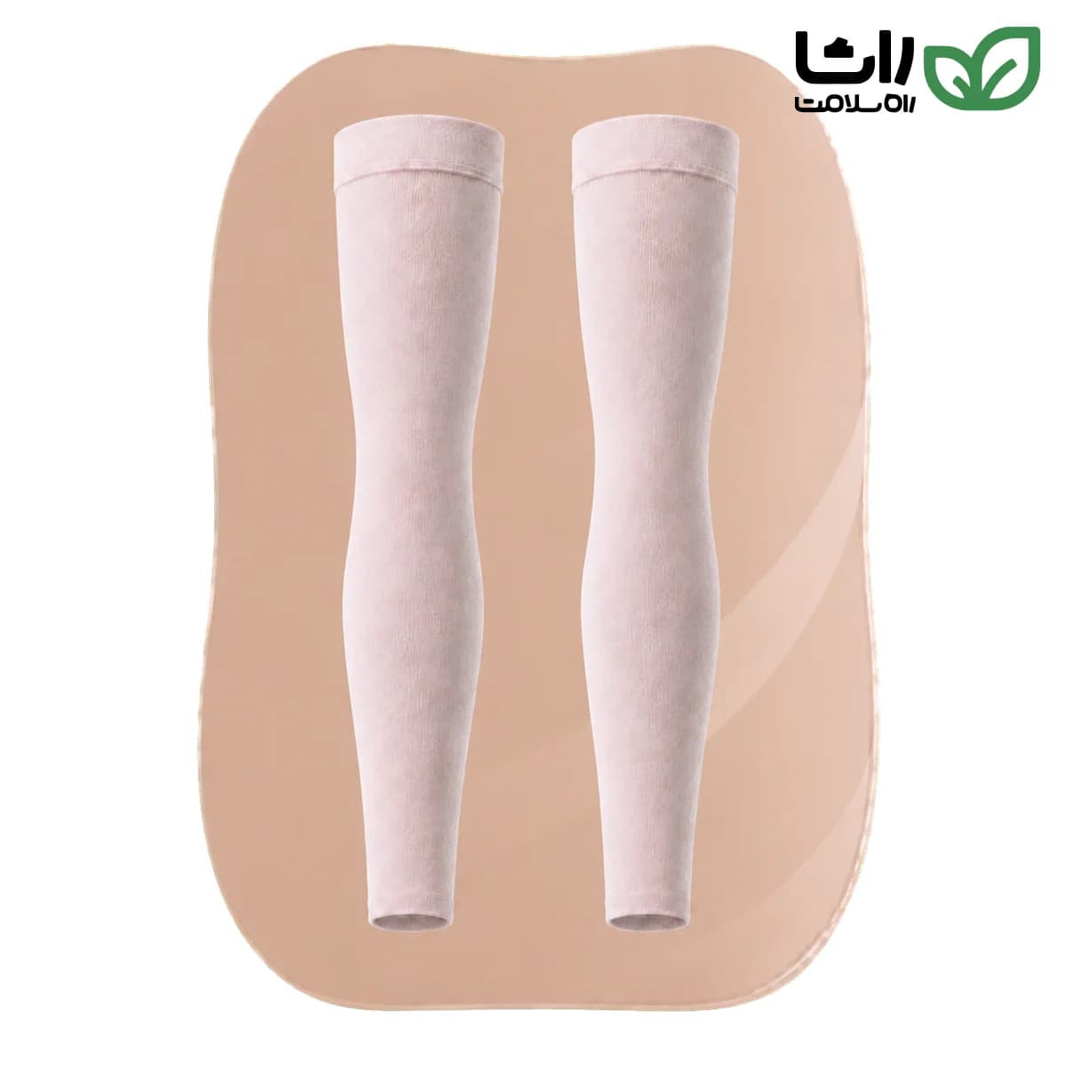 جوراب واریس سگال مدل BF از مچ پا تا بالای زانو