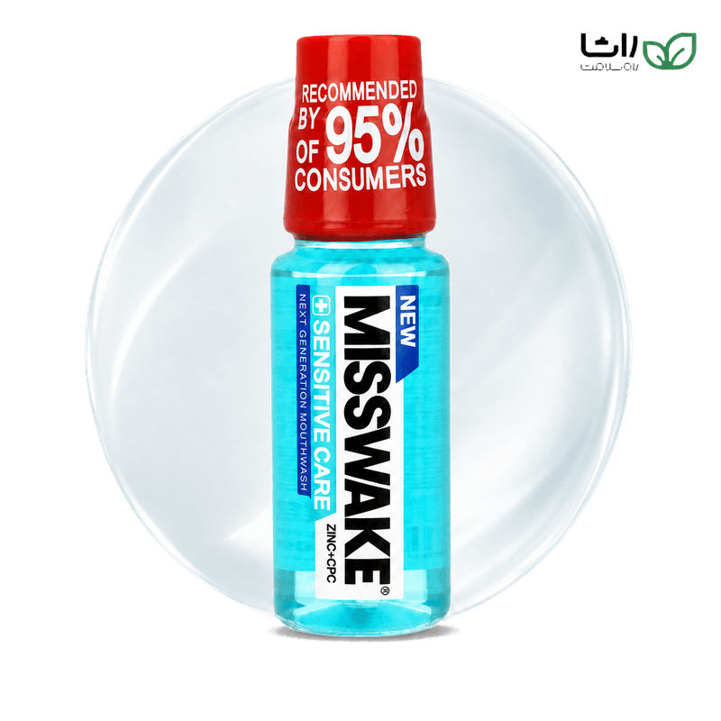 دهانشویه میسویک مدل Sensitive Care حجم 200 میلی‌لیتر مناسب دندان و لثه حساس