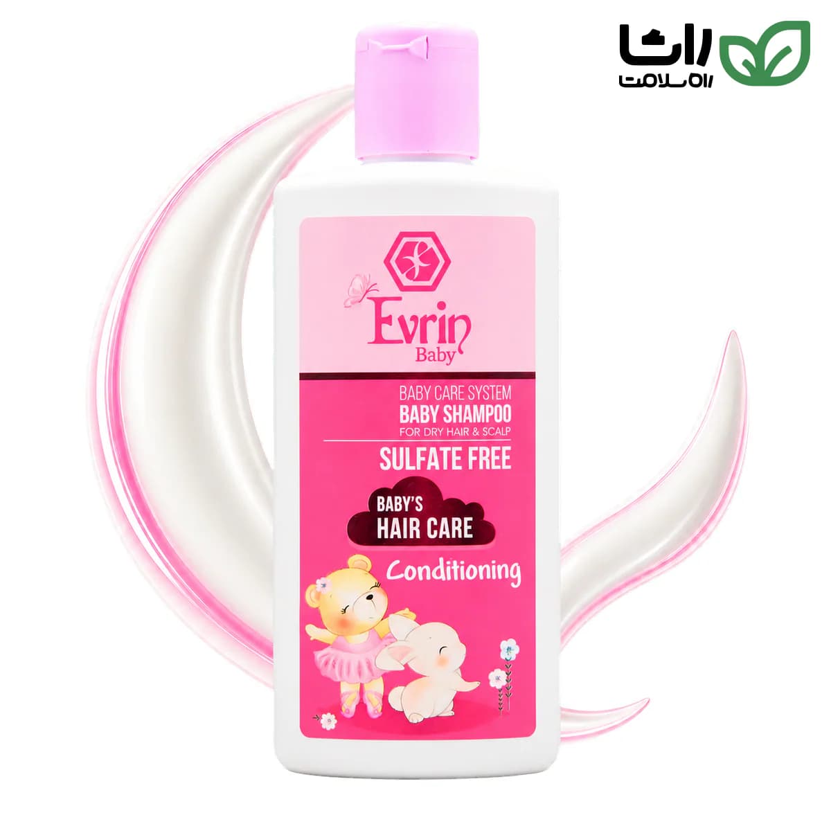 بطری شامپو نرم‌کننده کودک اورین Evrin Baby برای موی خشک