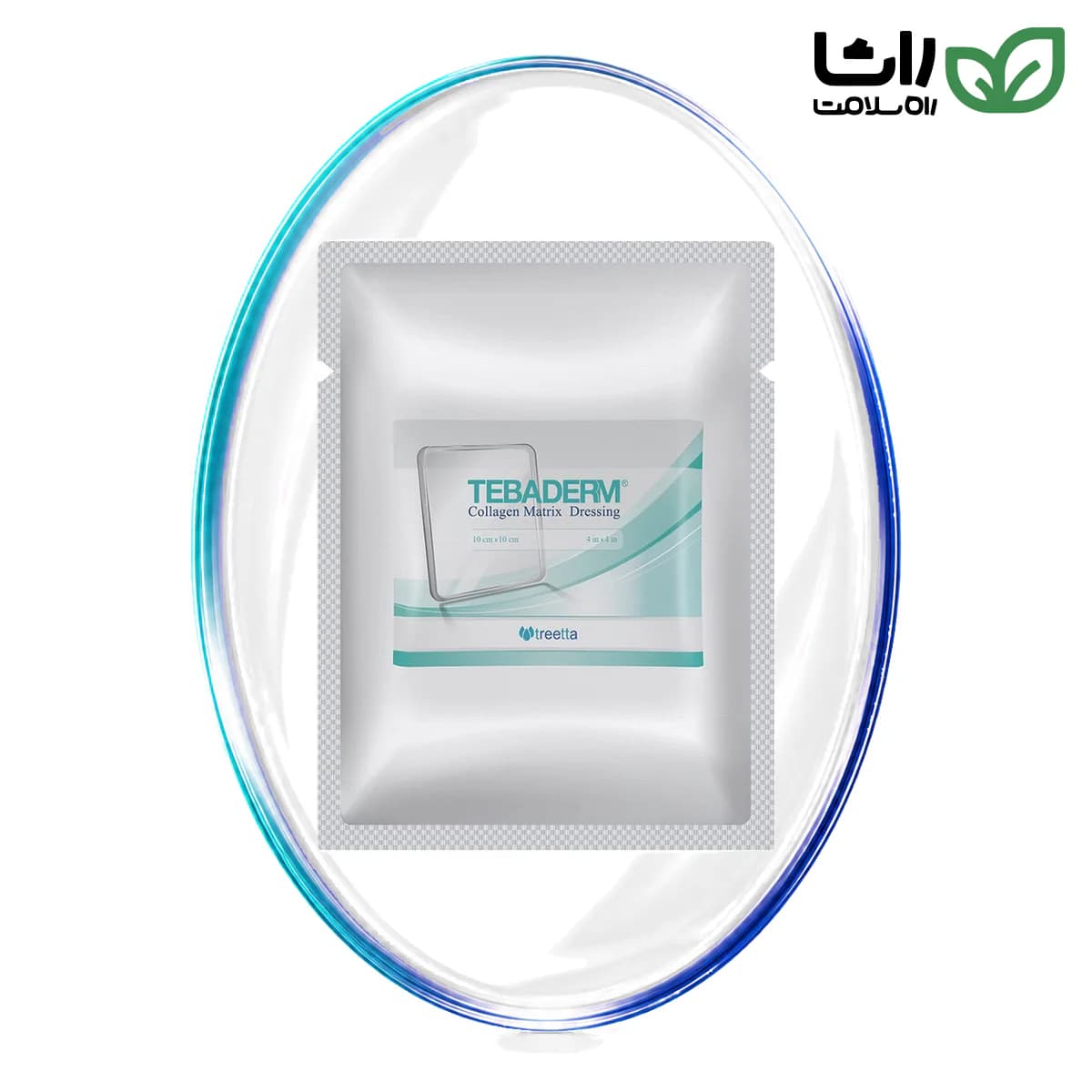 پانسمان ماتریکس کلاژن طبادرم تریتا مدل ساده سایز 10 در 10 سانتی‌متر