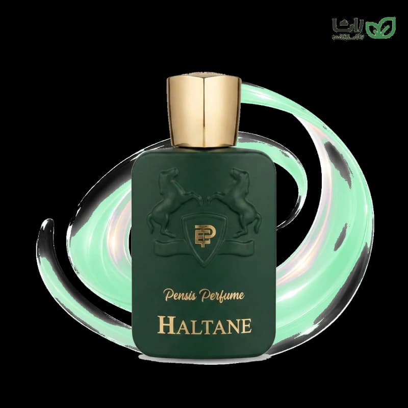 Pensis Marly Haltane For Men Eau de Parfum 100ml ادکلن مردانه گرم و چوبی