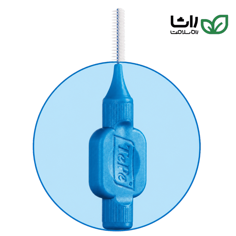 تپه بین دندانی اورجینال آبی-3 (ID Brush Blue 03)