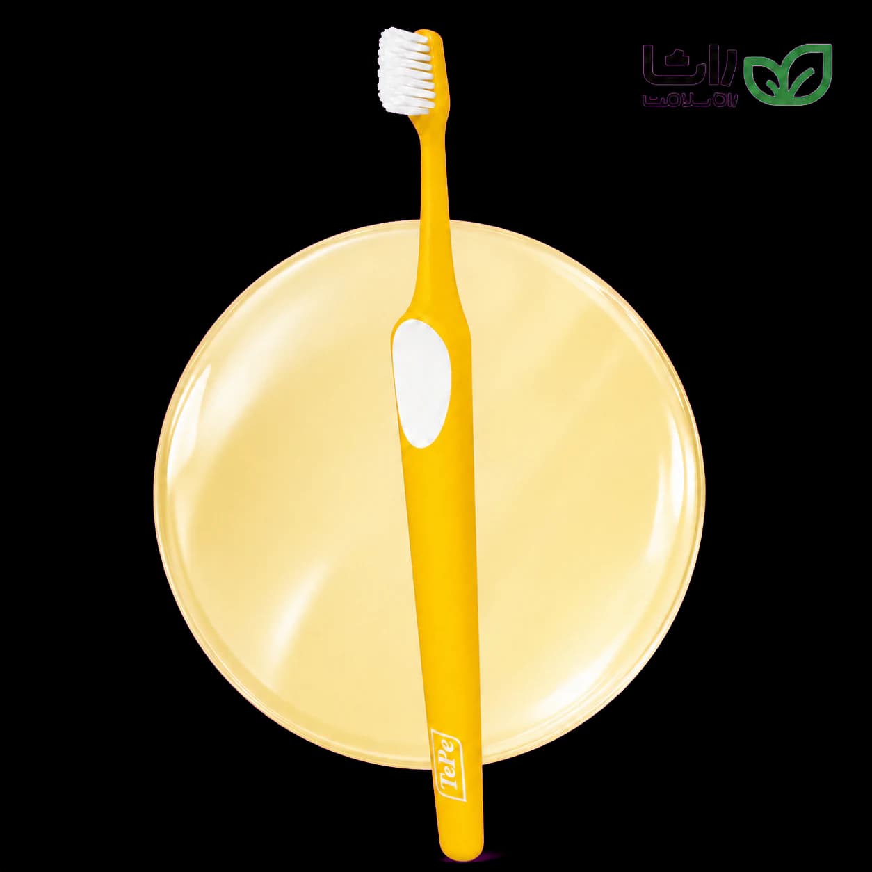 مسواک تپه Supreme Compact Soft با سر کوچک و الیاف دولایه مناسب پاکسازی روزانه دندان‌ها