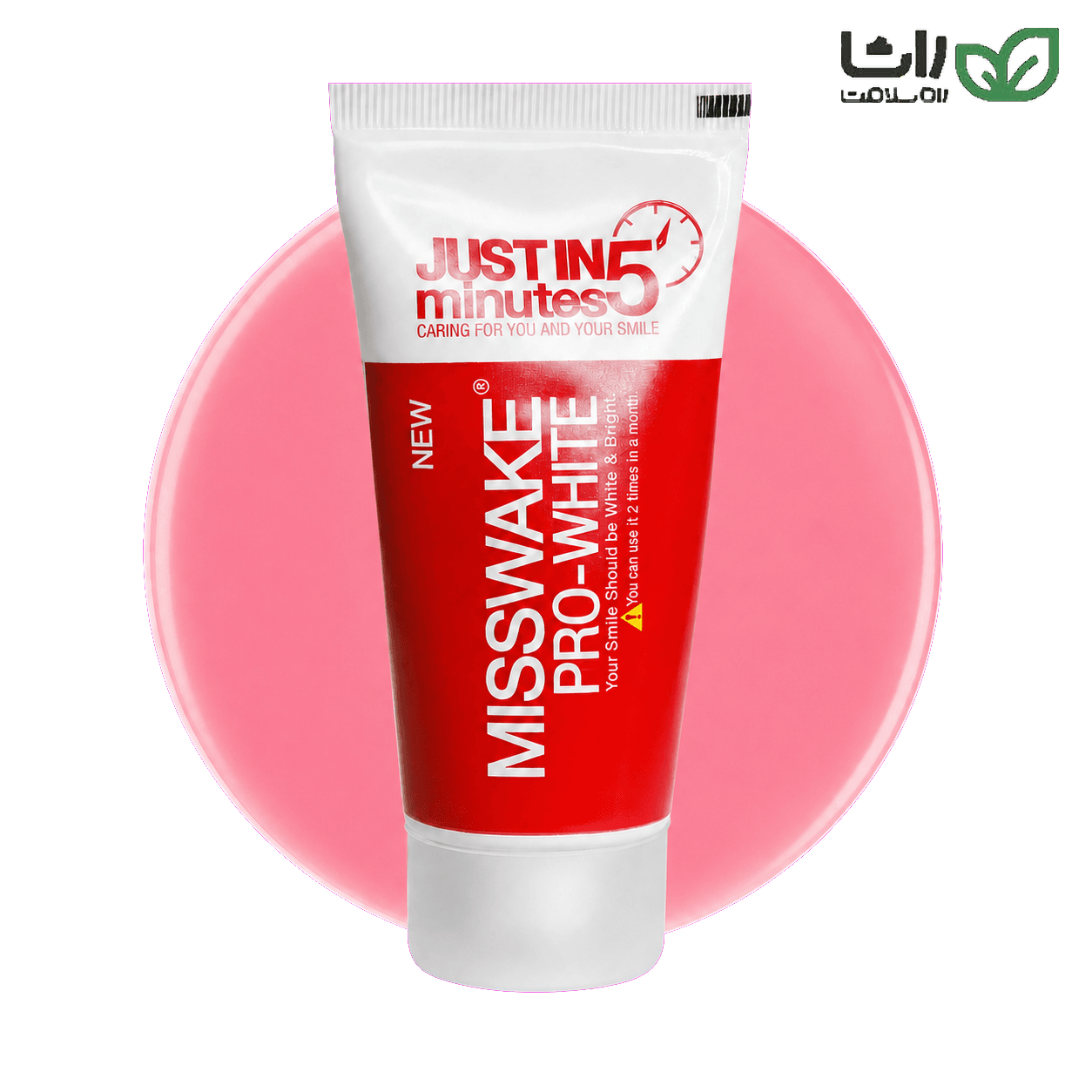 خمیر دندان Misswake Just In 5 Minutes Whitening حجم 50 میل سفیدکننده فوری
