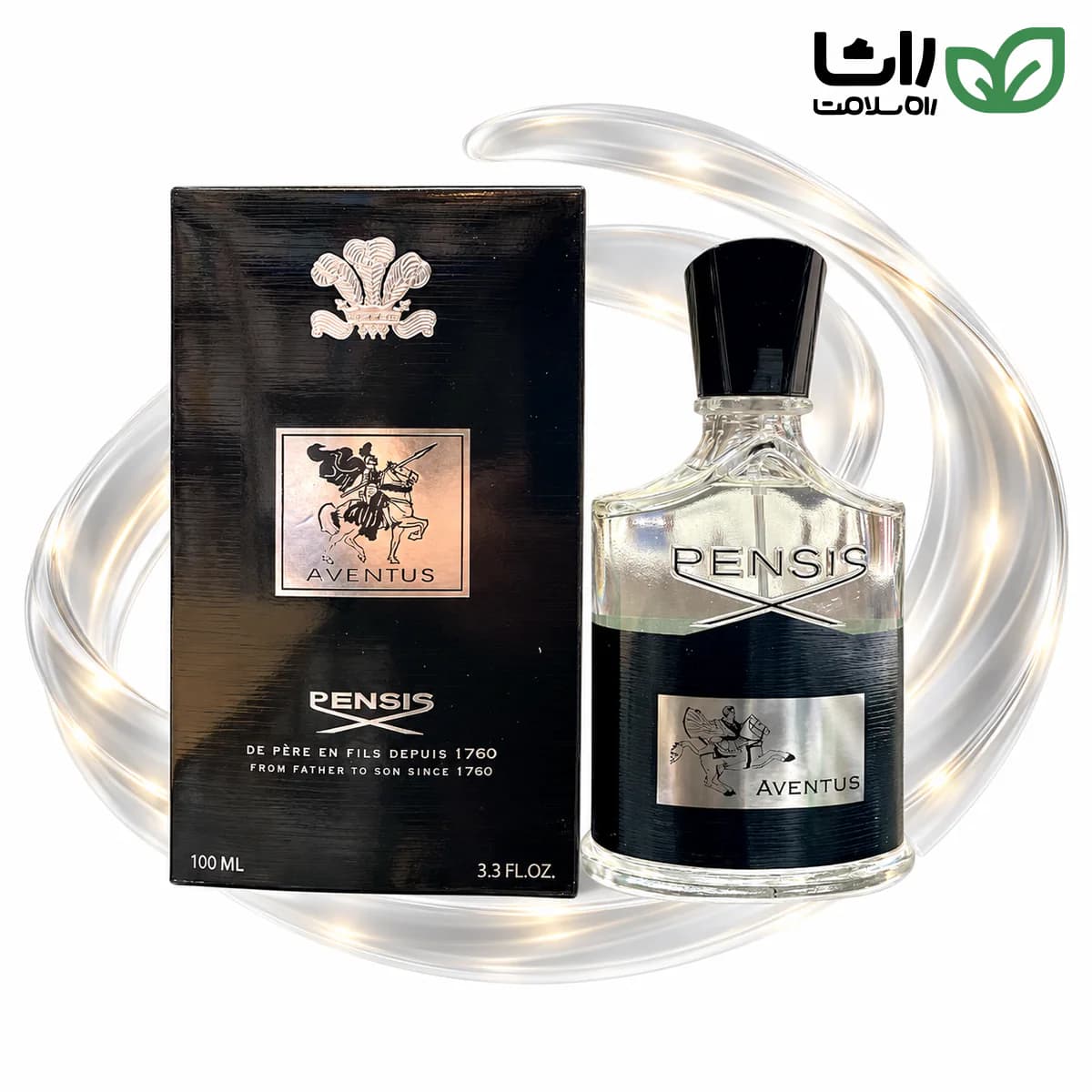 ادوپرفیوم مردانه پنسیس Aventus حجم ۱۰۰ میلی‌لیتر