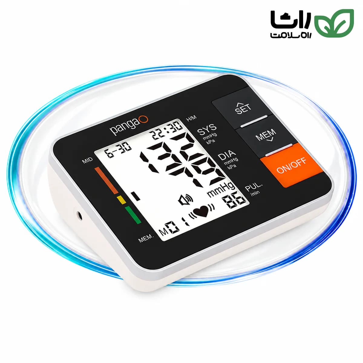 فشارسنج دیجیتال بازویی پانگائو PG-800B11 سخنگو با کاف بازویی