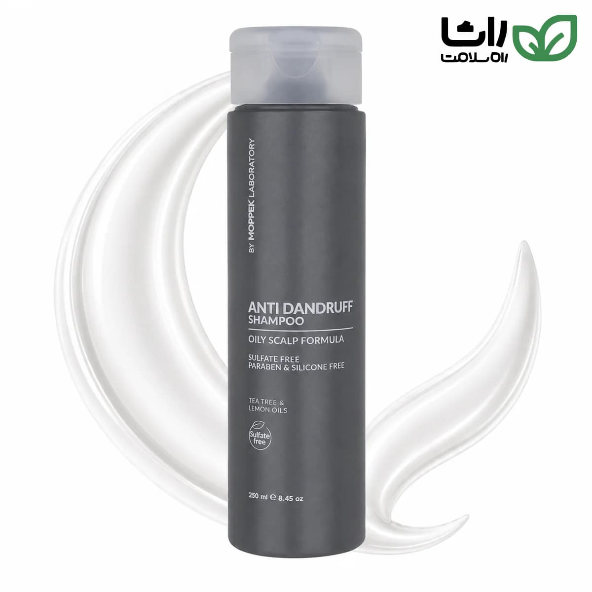 بطری شامپو ضدشوره چرب موپک مناسب پوست سر چرب ۲۵۰ میلی‌لیتر