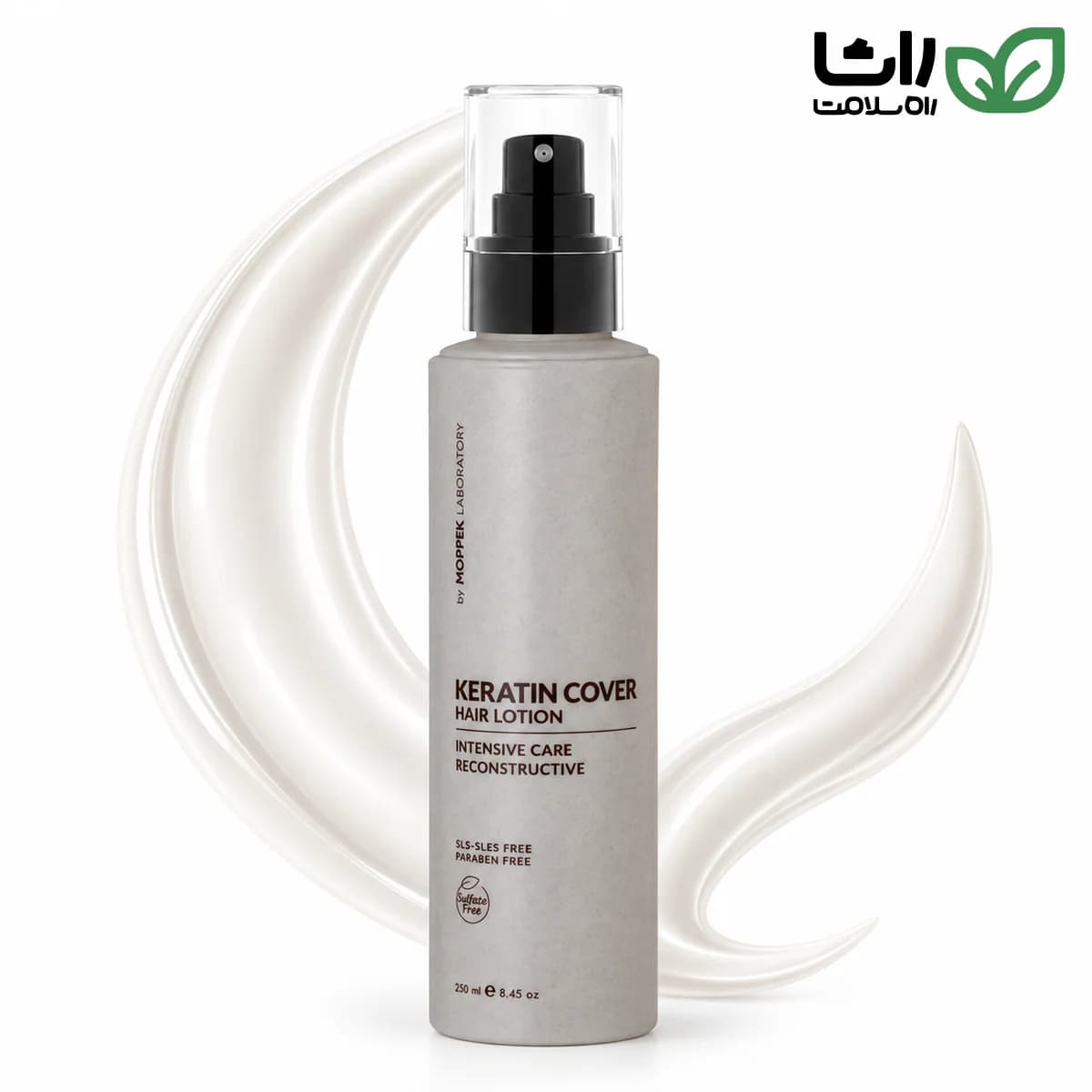 لوسیون موی بدون آبکشی موپک Keratin Cover