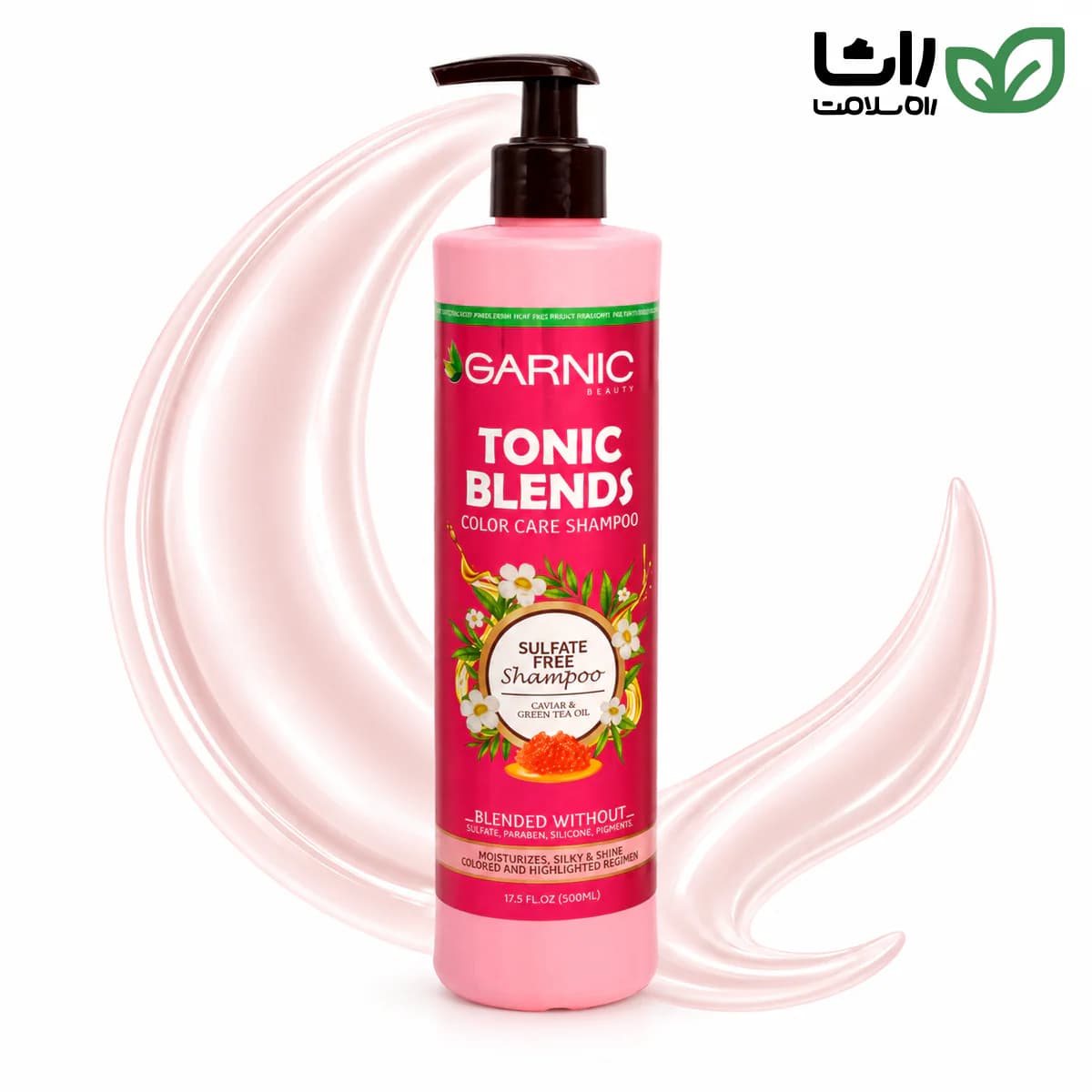 شامپو بدون سولفات خاویار و چای سبز گارنیک حجم ۵۰۰ میلی‌لیتر