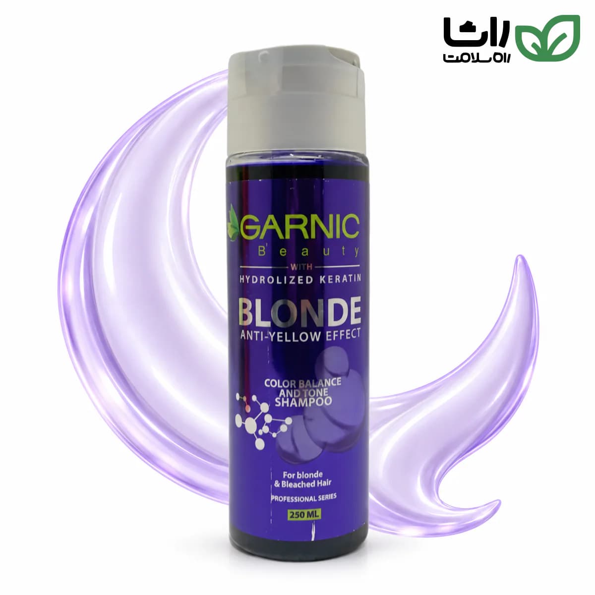 بطری شامپو سیلور ضد زردی گارنیک حجم ۲۵۰ میلی‌لیتر