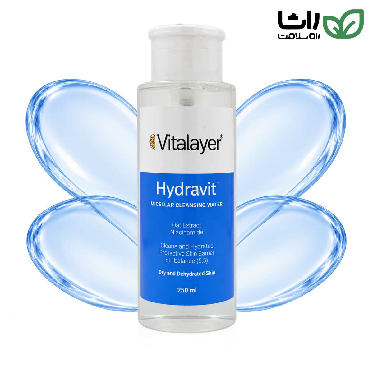 بطری میسلار واتر هیدراویت ویتالیر برای پوست خشک و کم‌آب حجم ۲۵۰ میلی‌لیتر