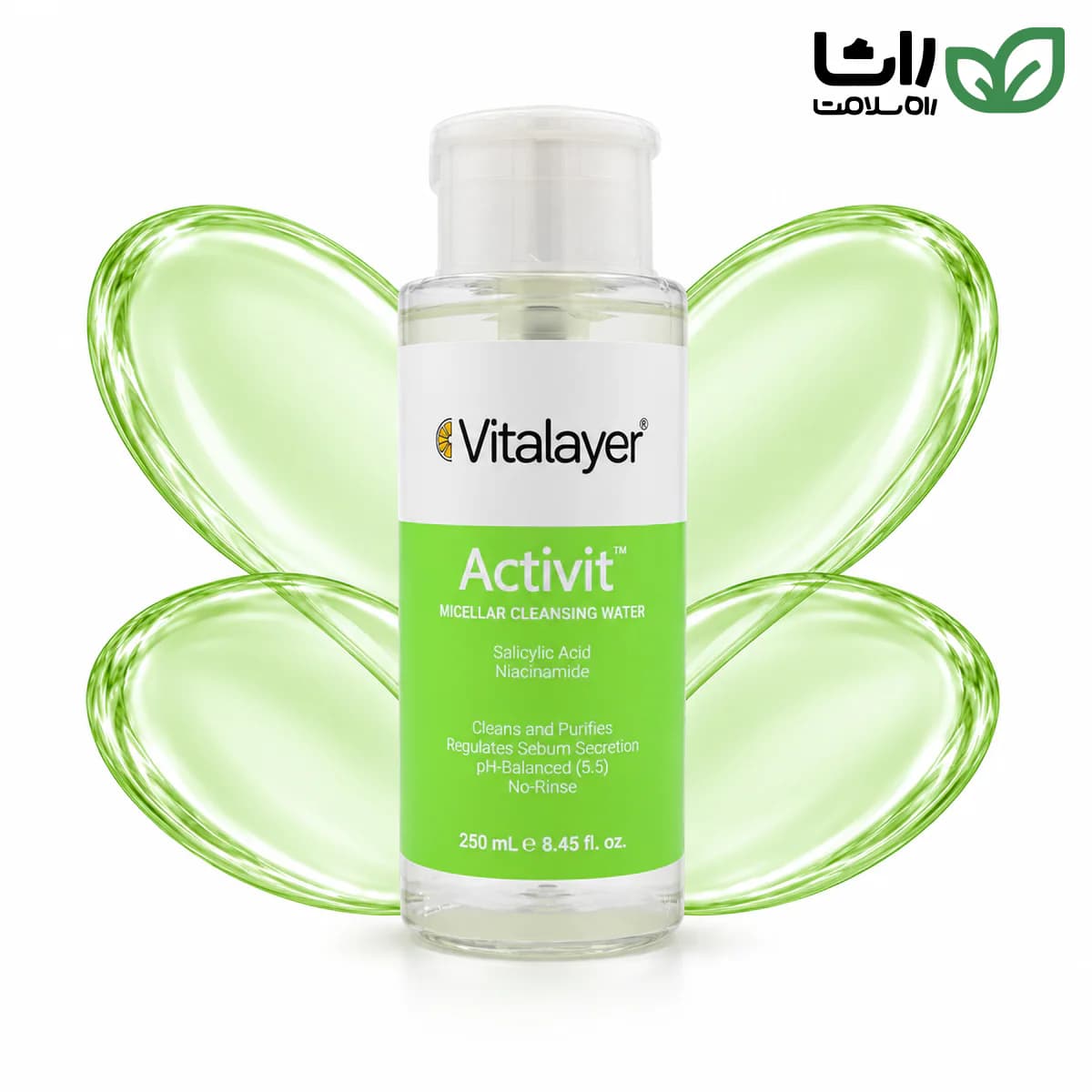 میسلار واتر اکتی‌ویت ویتالیر برای پوست چرب و مختلط حجم ۲۵۰ میلی‌لیتر