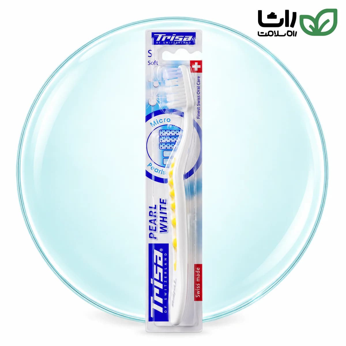 مسواک نرم پرل وایت تریزا با الیاف چندسطحی