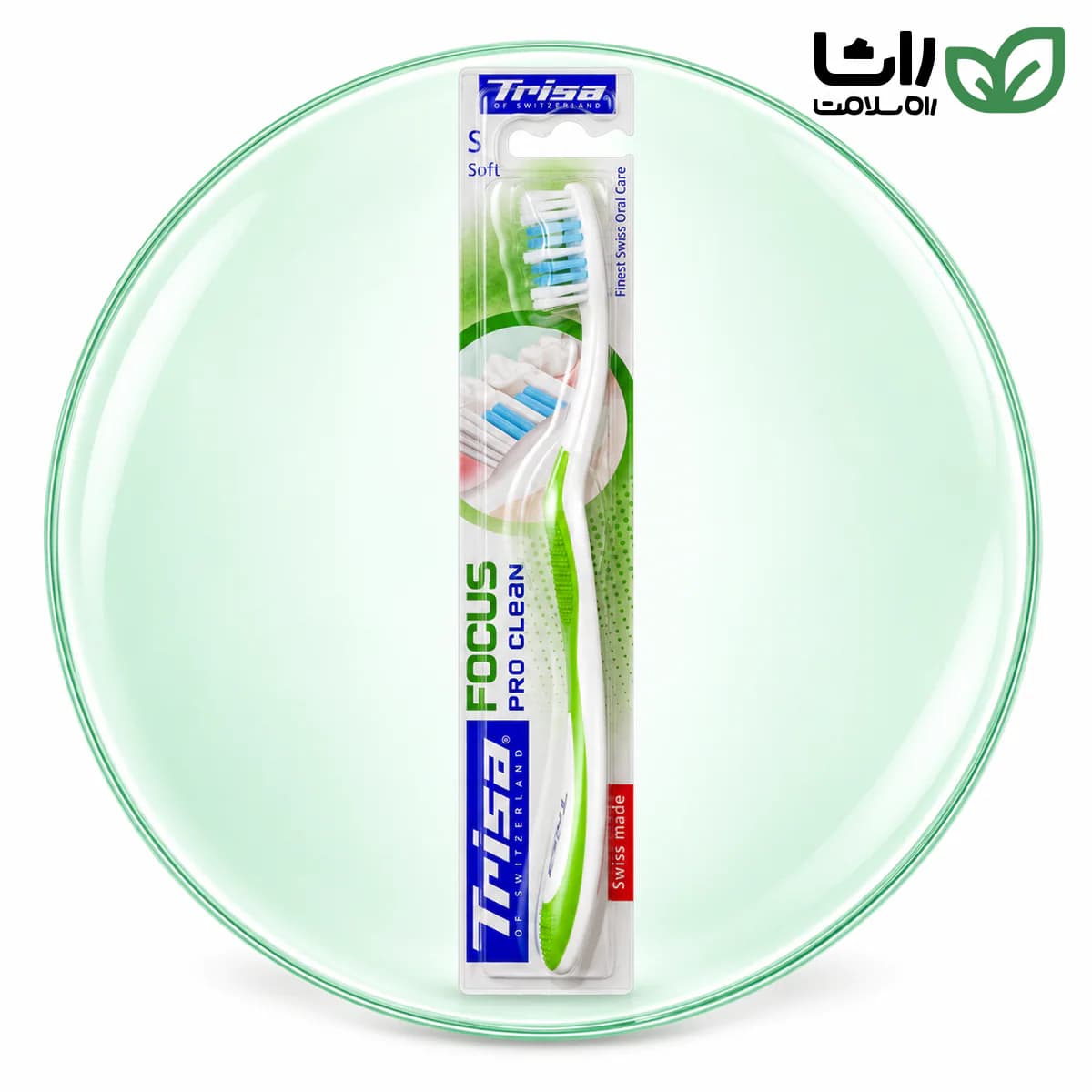 مسواک نرم فوکوس پرو کلین تریزا یک عدد