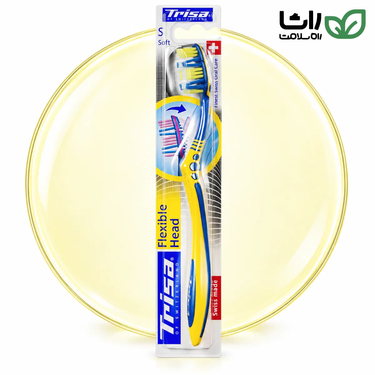 مسواک نرم تریزا فلکسیبل هد با سر انعطاف‌پذیر
