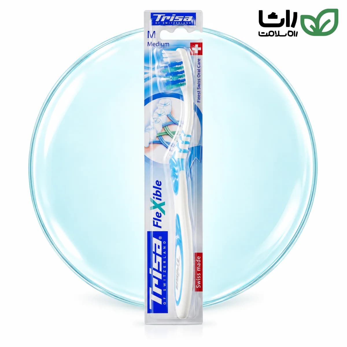 مسواک متوسط تریزا فلکسیبل همراه درپوش محافظ
