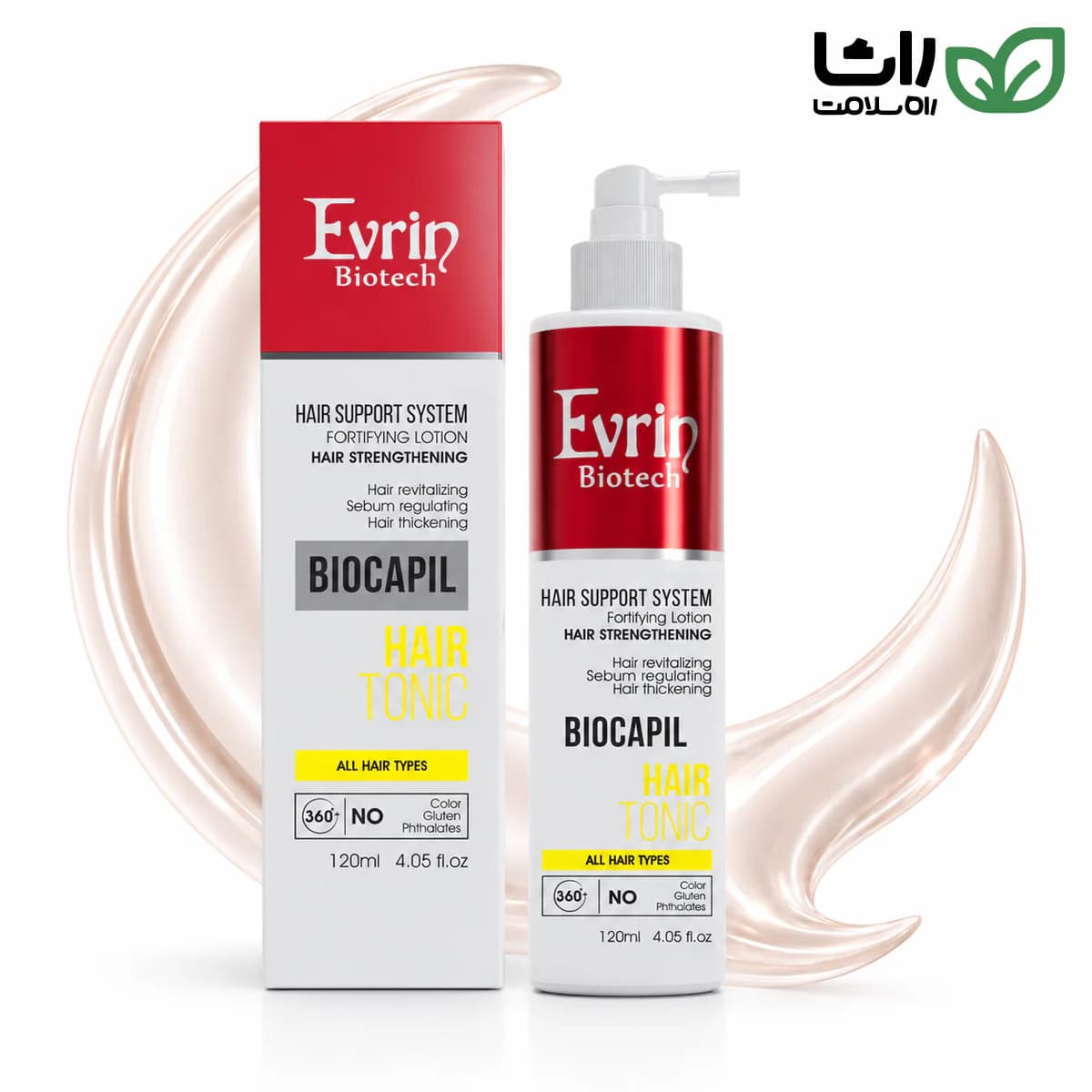 بطری تونیک تقویت‌کننده بایوکاپیل اورین مناسب انواع مو حجم ۱۲۰ میلی‌لیتر