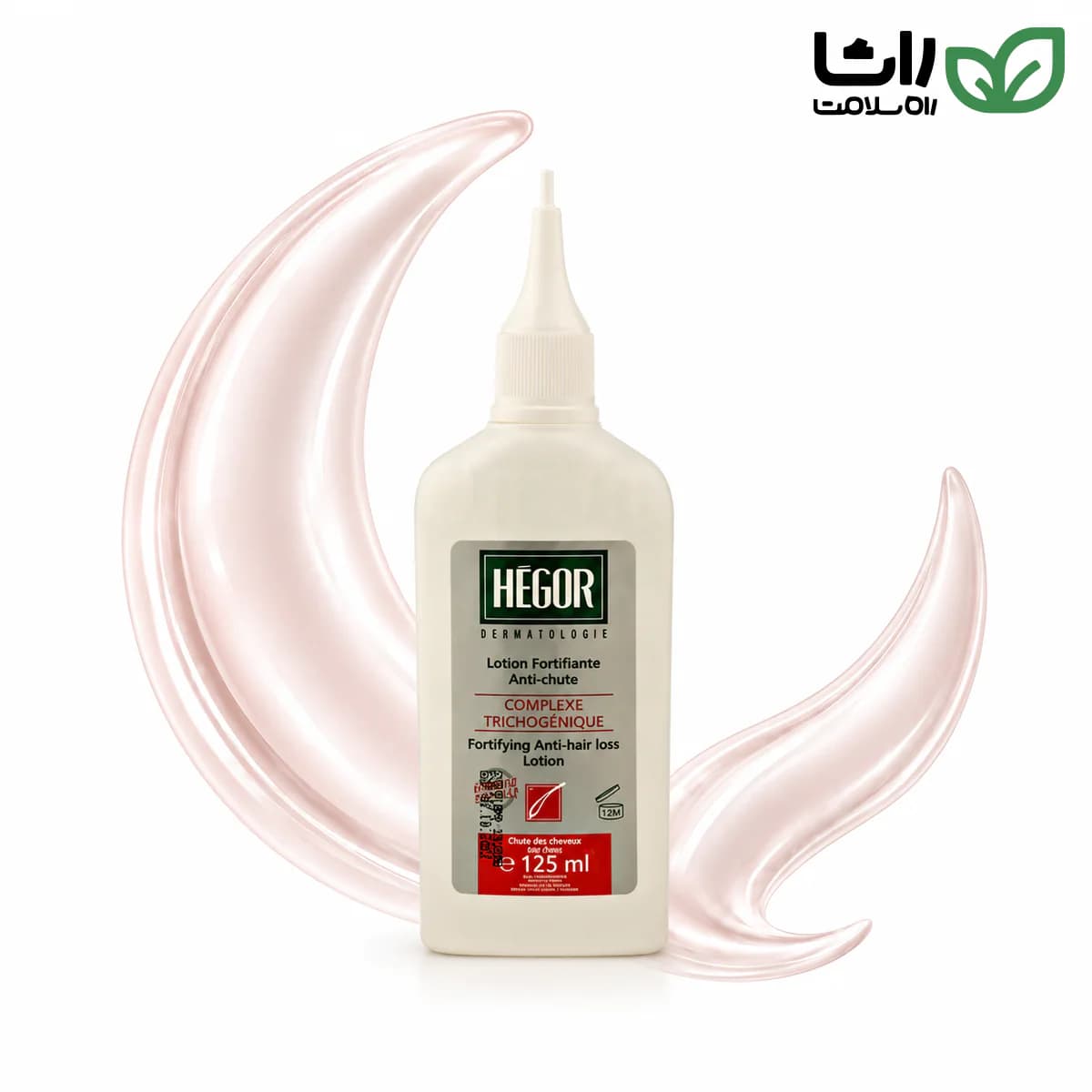 بطری لوسیون تقویت‌کننده و ضدریزش مو هگور