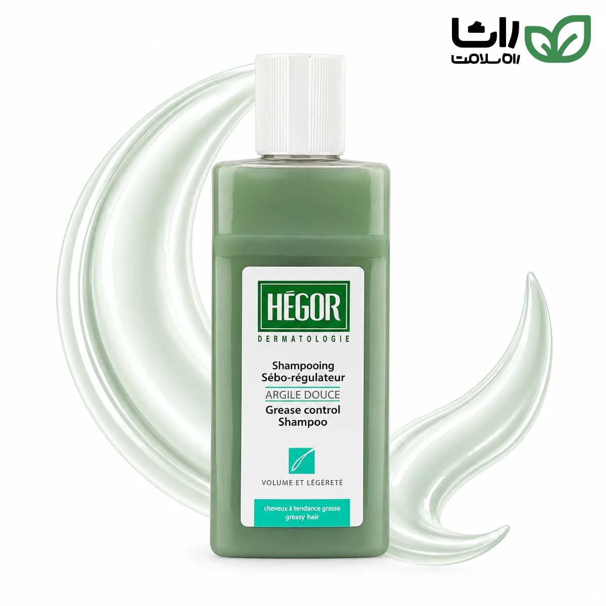 بطری شامپو آرژیل دوس هگور برای موهای چرب