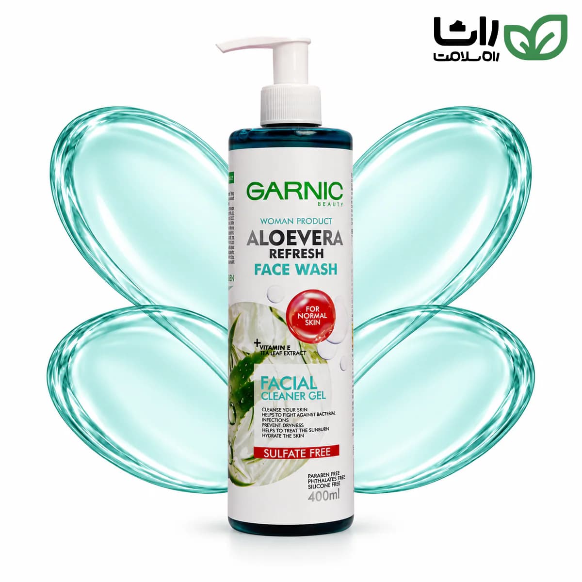 بطری ژل شستشوی صورت آلوئه‌ورا گارنیک مناسب پوست نرمال حجم ۴۰۰ میلی‌لیتر