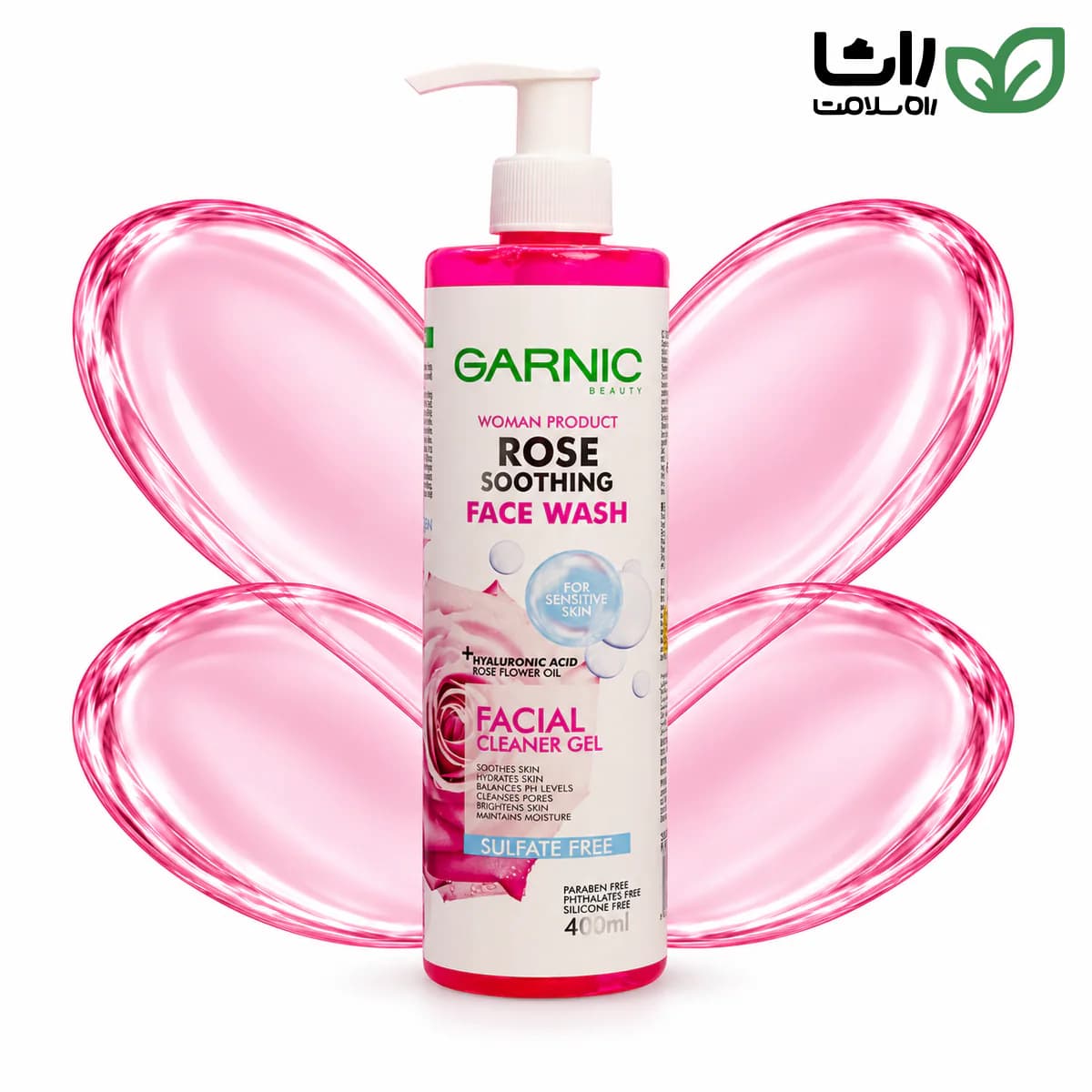 بطری ژل شستشوی صورت گل رز گارنیک مناسب پوست حساس حجم ۴۰۰ میلی‌لیتر