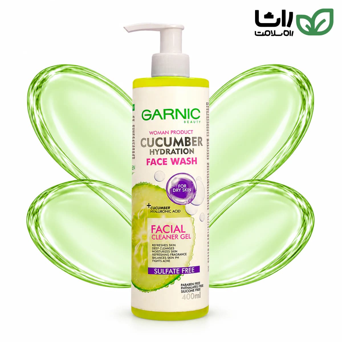 بطری ژل شستشوی صورت خیار گارنیک مناسب پوست خشک حجم ۴۰۰ میلی‌لیتر