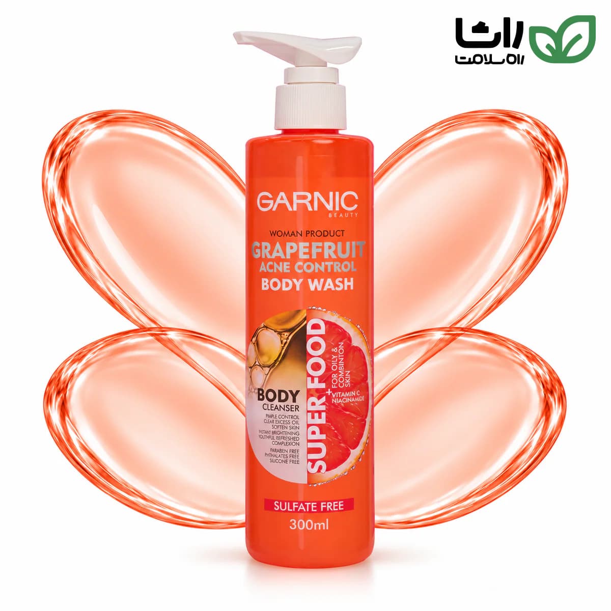 بطری شامپو بدن گریپ‌فروت گارنیک مناسب پوست چرب و مختلط حجم ۳۰۰ میلی‌لیتر