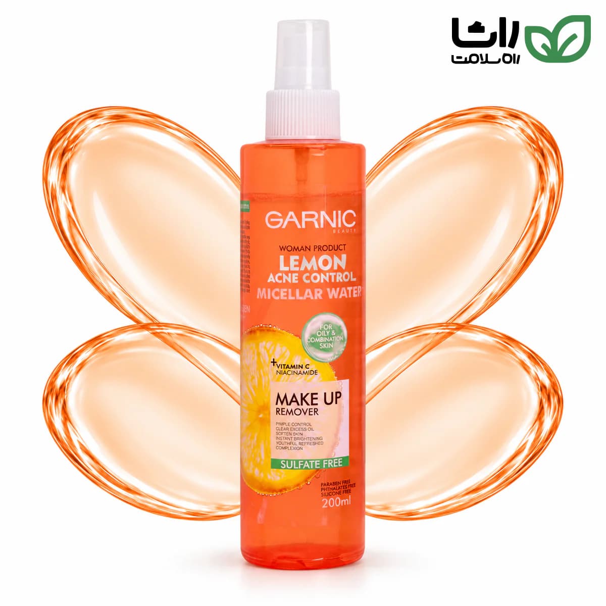 بطری میسلار واتر لیمو گارنیک مناسب پوست چرب و مختلط حجم ۲۰۰ میلی‌لیتر