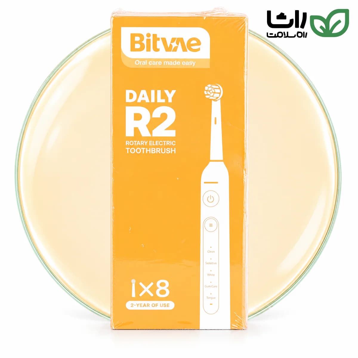 مسواک برقی چرخشی بیت‌وی مدل دیلی آر ۲ مشکی همراه هشت سری و کیف مسافرتی