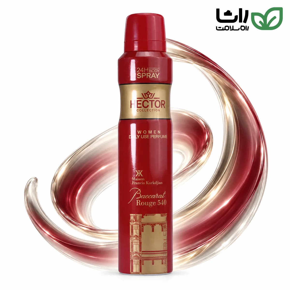 اسپری خوشبوکننده بدن هکتور Hector طرح رایحه Baccarat Rouge