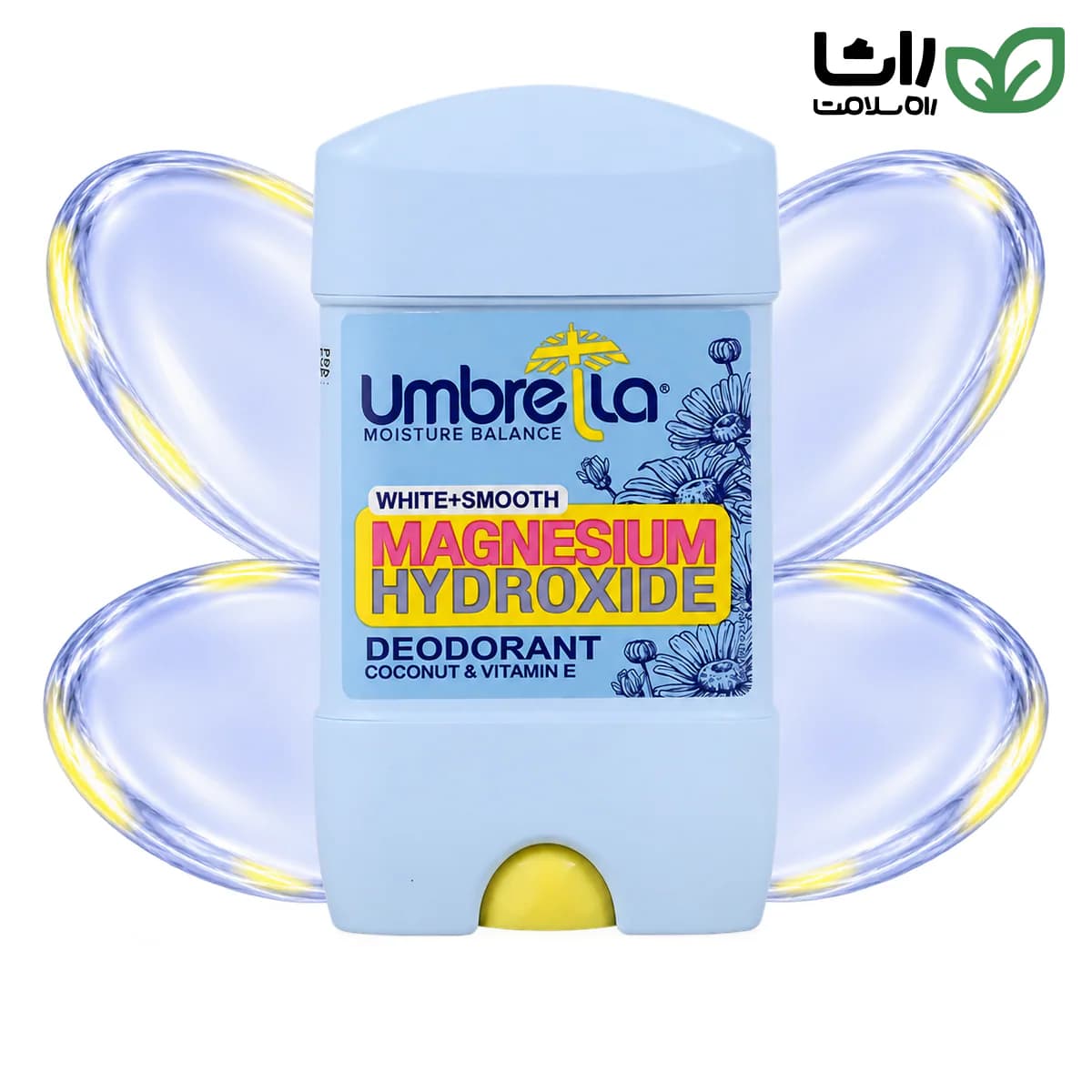 دئودورانت کرمی زنانه آمبرلا White + Smooth حجم ۷۵ میلی‌لیتر