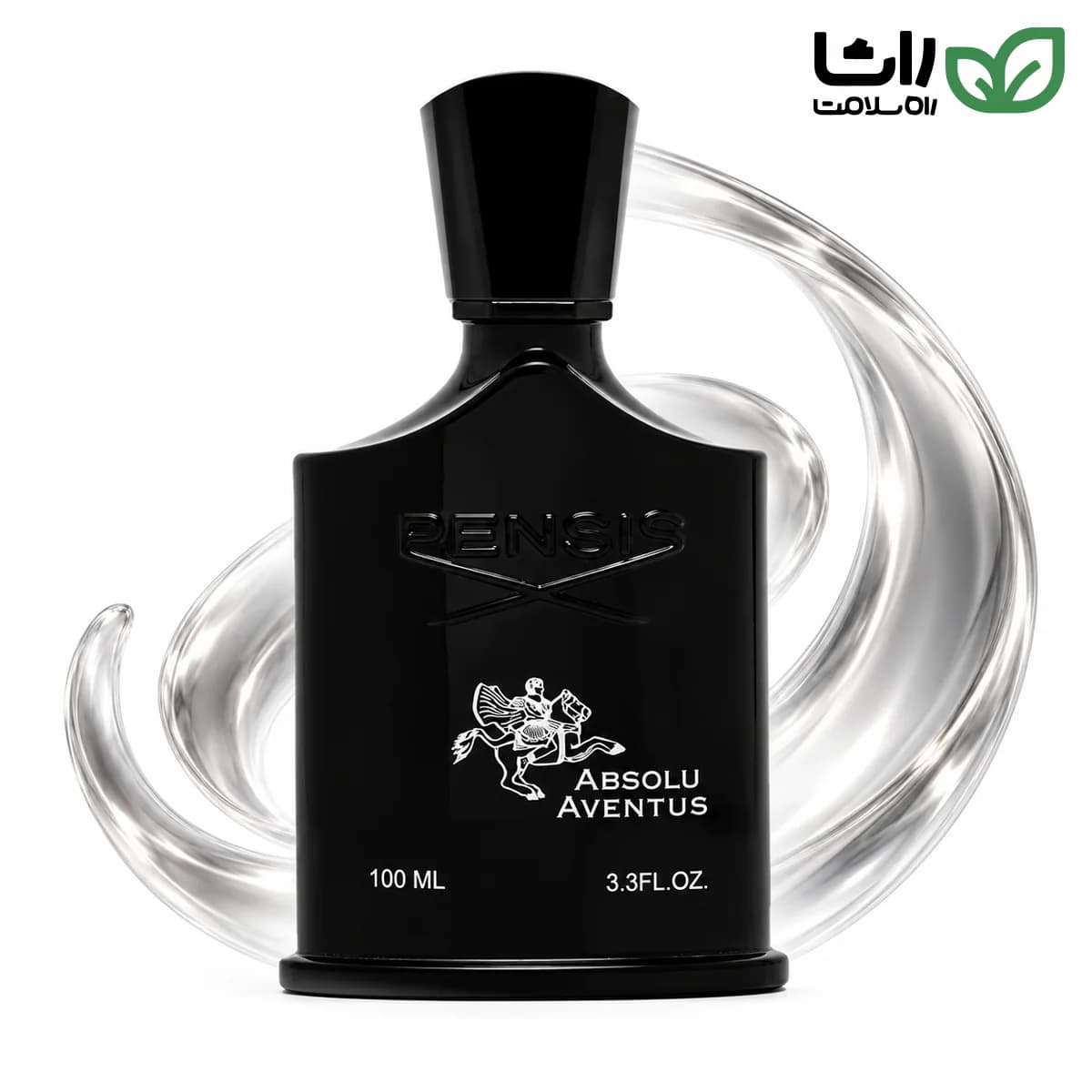 ادو پرفیوم مردانه پنسیس Pensis Absolu Aventus طرح رایحه کرید ۱۰۰ میلی‌لیتر
