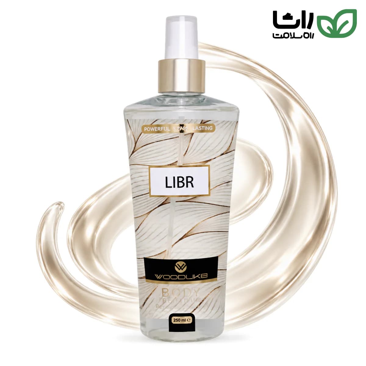بادی اسپلش زنانه وودلایک Woodlike مدل Libre