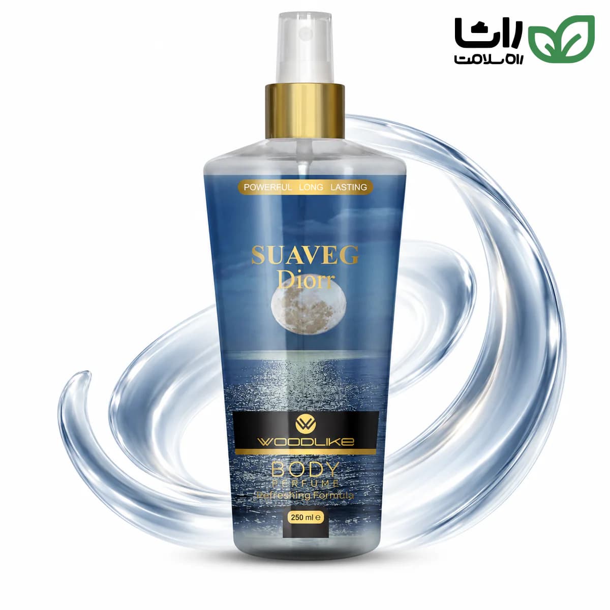 بادی اسپلش مردانه وودلایک Woodlike Suaveg Diorr حجم ۲۵۰ میلی‌لیتر