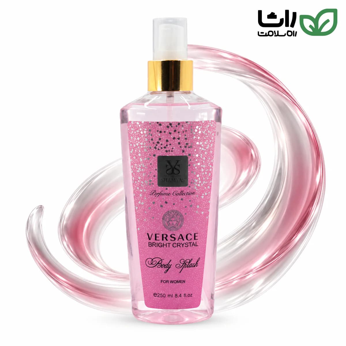 بادی اسپلش زنانه شمیاس Shamyas طرح رایحه Versace Bright Crystal